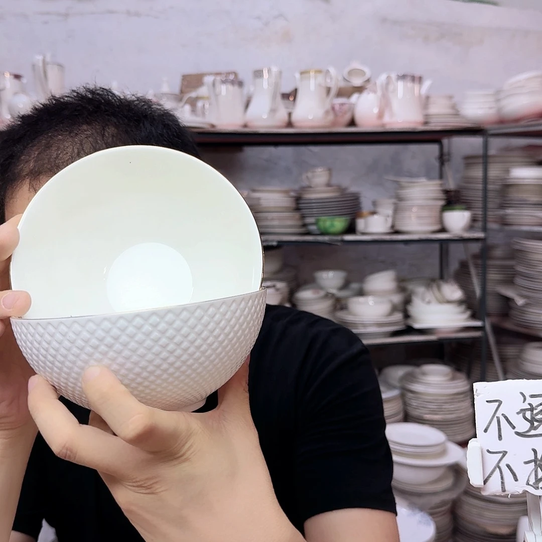 骨瓷6英寸饭碗4只装瑕疵品不忒不还