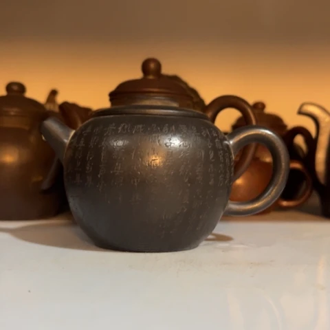 紫砂茶壶海**玲紫砂紫砂紫砂紫砂