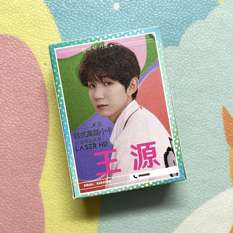 王源周边小卡50张自印个人照片镭射闪卡写真集照片收藏生日礼物