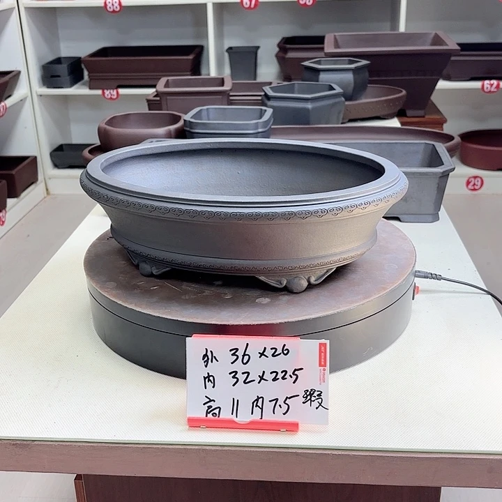 紫砂花盆随**看祥云腰元小