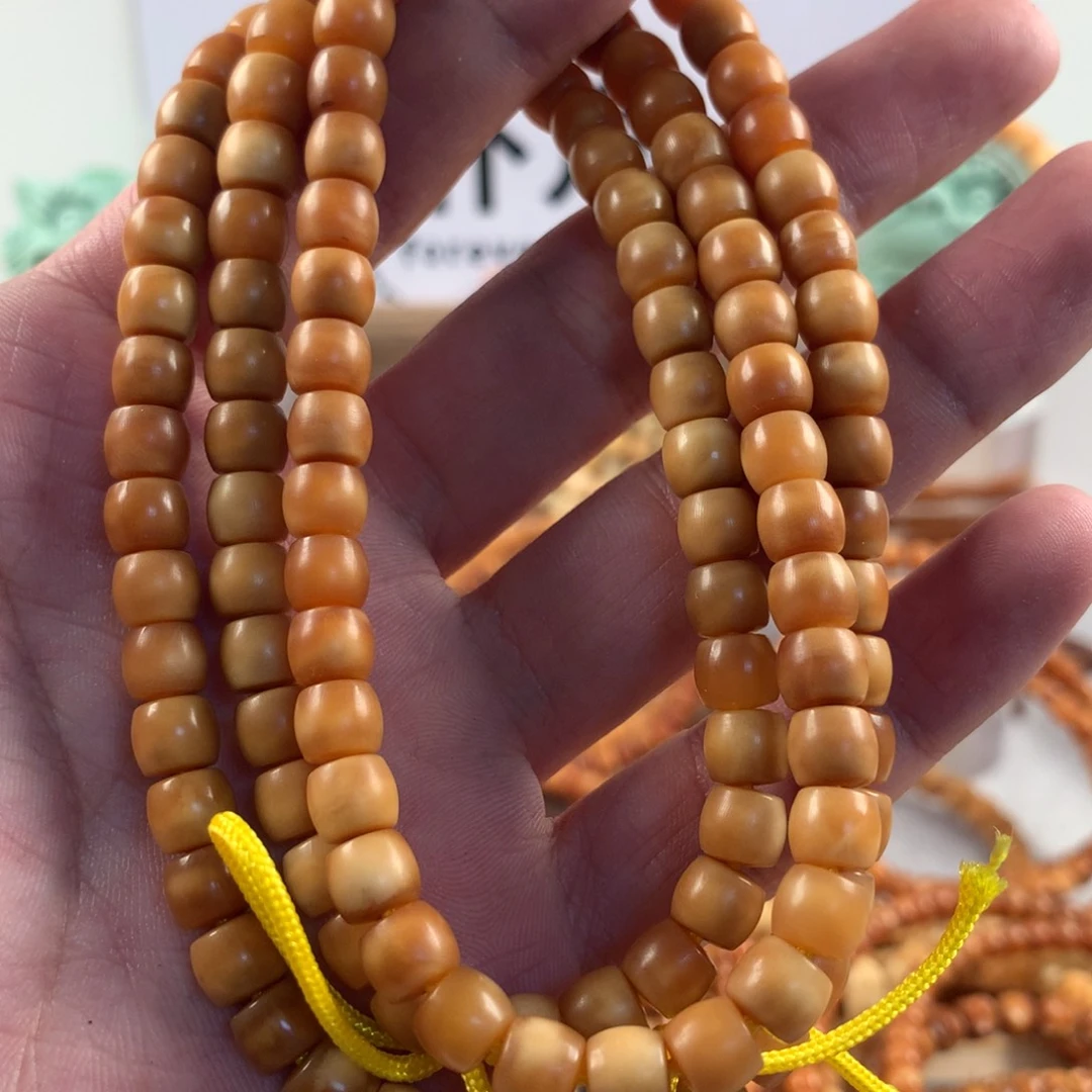 星月菩提吊坠下***汐7.5×6.5半玉化直切