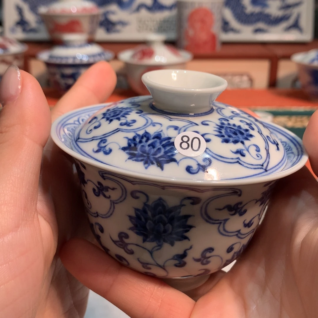 前***风80青花盖碗一个qd320