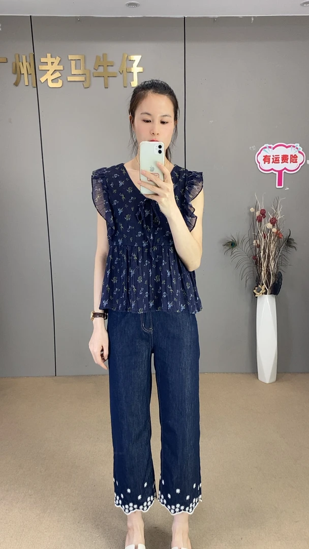 丹宁绣花直筒奶奶裤牛仔裤女夏季薄款高腰宽松休闲碎花八九分裤子