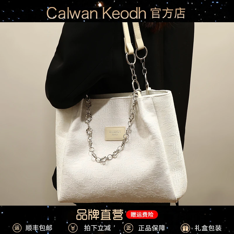 Calwan Keodh包包女2025大容量托特包单肩包生日礼物送女友送老婆