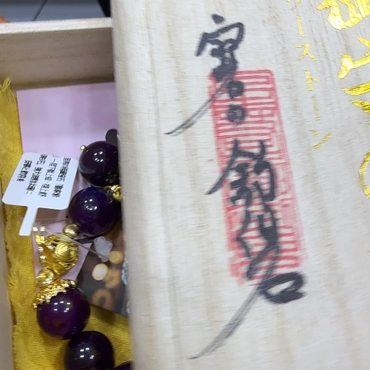 哈哈哈哈哈哈哈哈茶宠