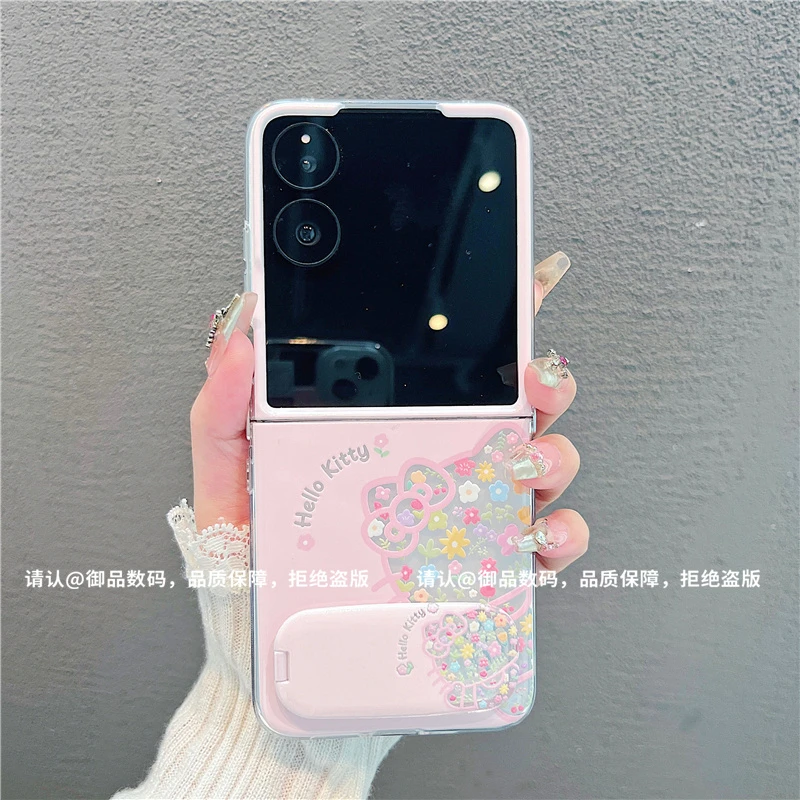 （小米mixflip系列）透明折叠壳适用小米mixflip/mixflip2手机壳潮