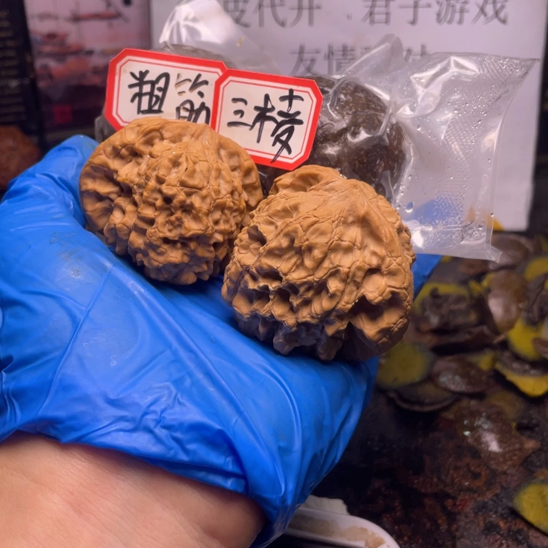 阿***库文玩核桃把件文玩