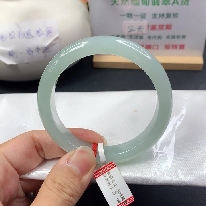 未镶嵌手镯翡翠5758