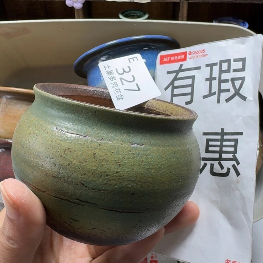 陶瓷艺术设计与制作