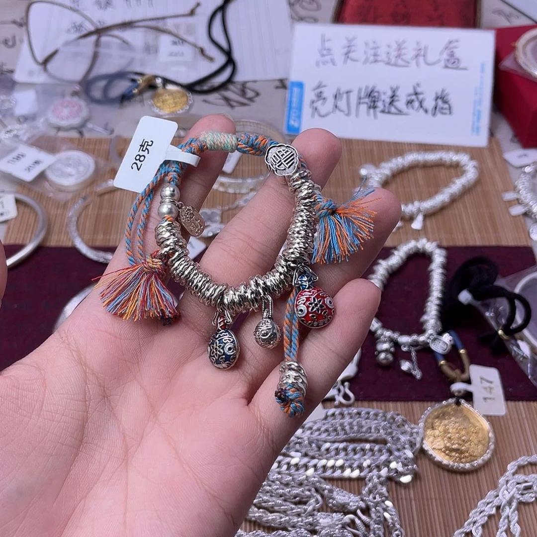 无非金属sssssssss