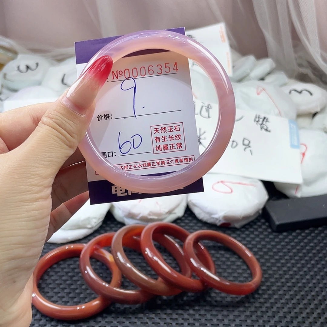 手镯玛瑙/玉髓未镶嵌354