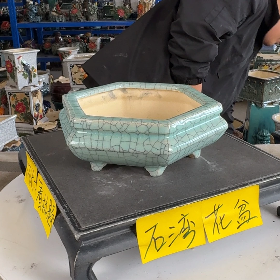 。一风堂石湾花盆 微瑕 内16*5