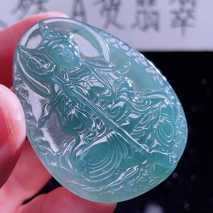 翡翠颈饰未镶嵌999999999