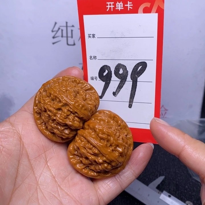 文玩核桃把件999，41白狮子色差
