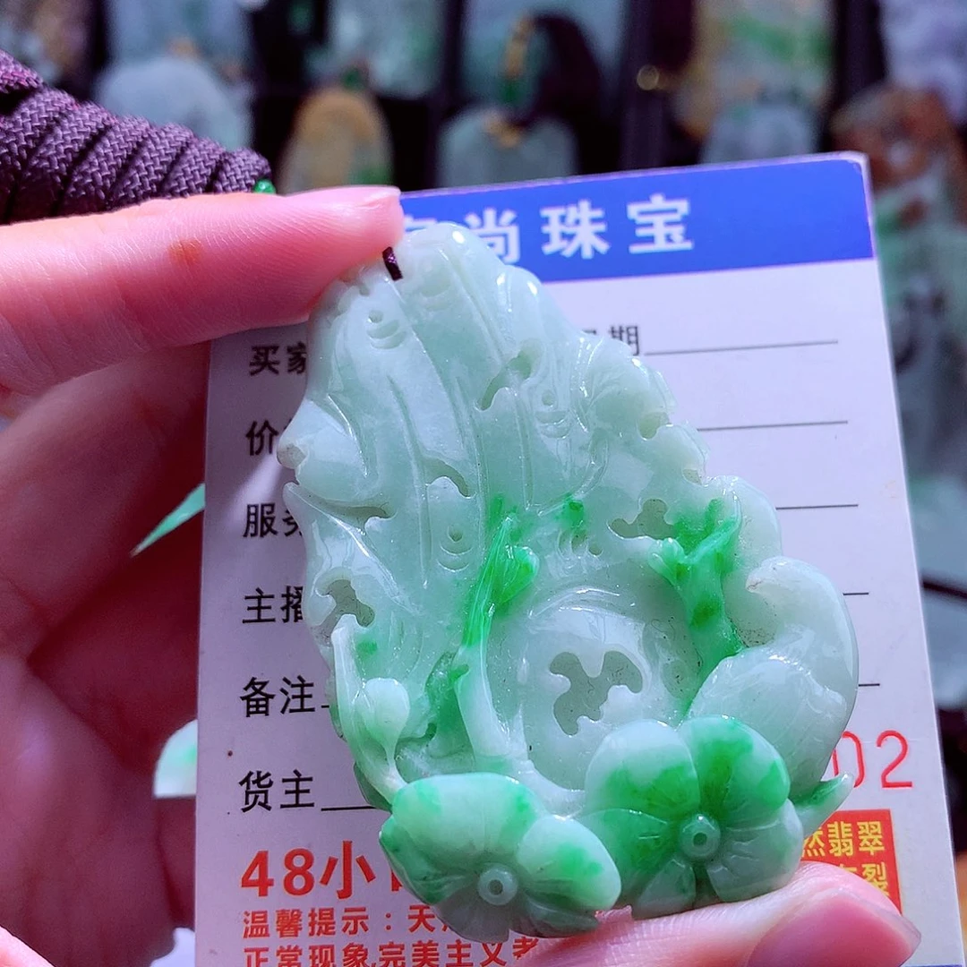 颈饰未镶嵌翡翠天然