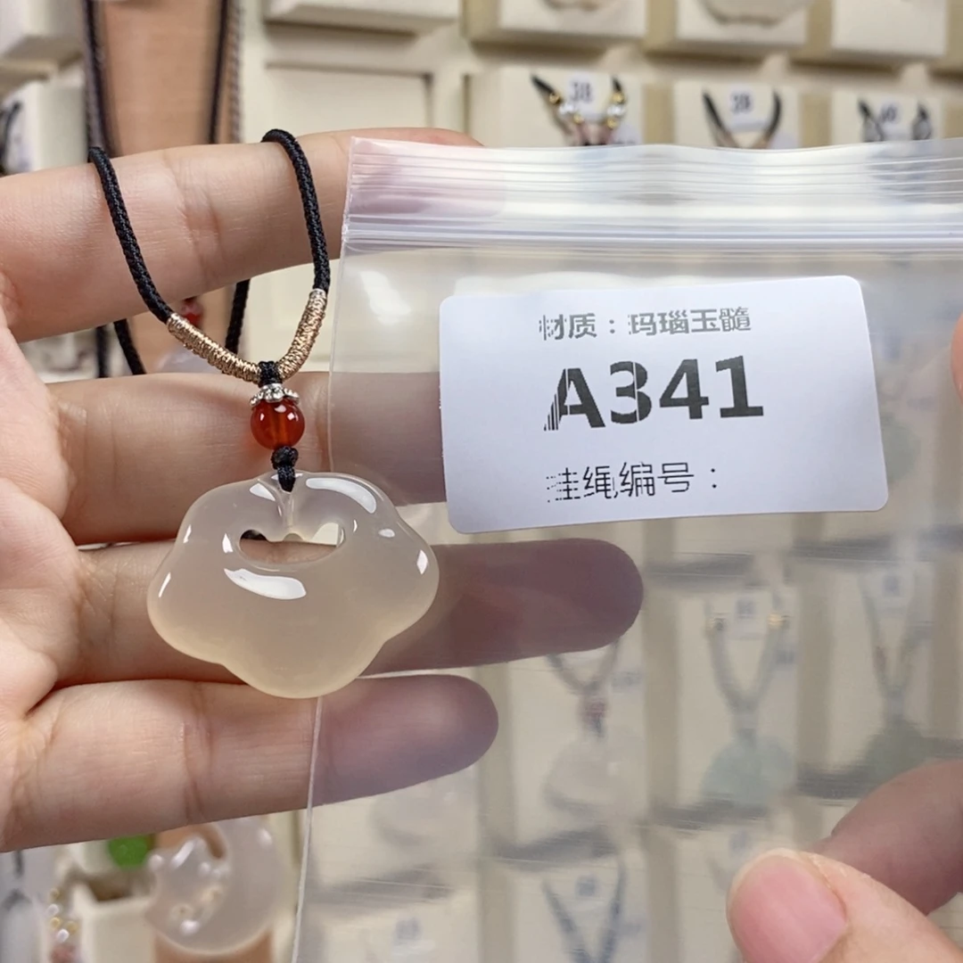 未镶嵌颈饰玛瑙/玉髓喻****贝
