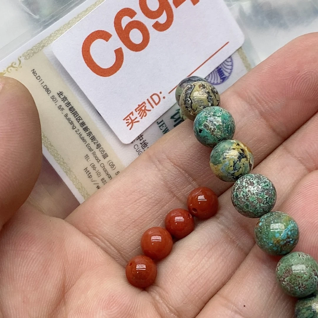 南红玛瑙珠宝奇石未镶嵌