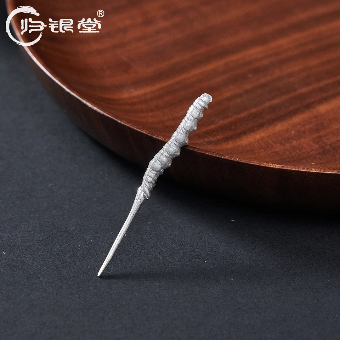 归银堂足银999实心冬虫夏草家用煮水泡茶银叶子送礼茶宠摆件