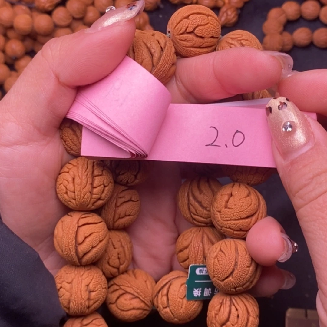 秦岭龙纹桃核28颗