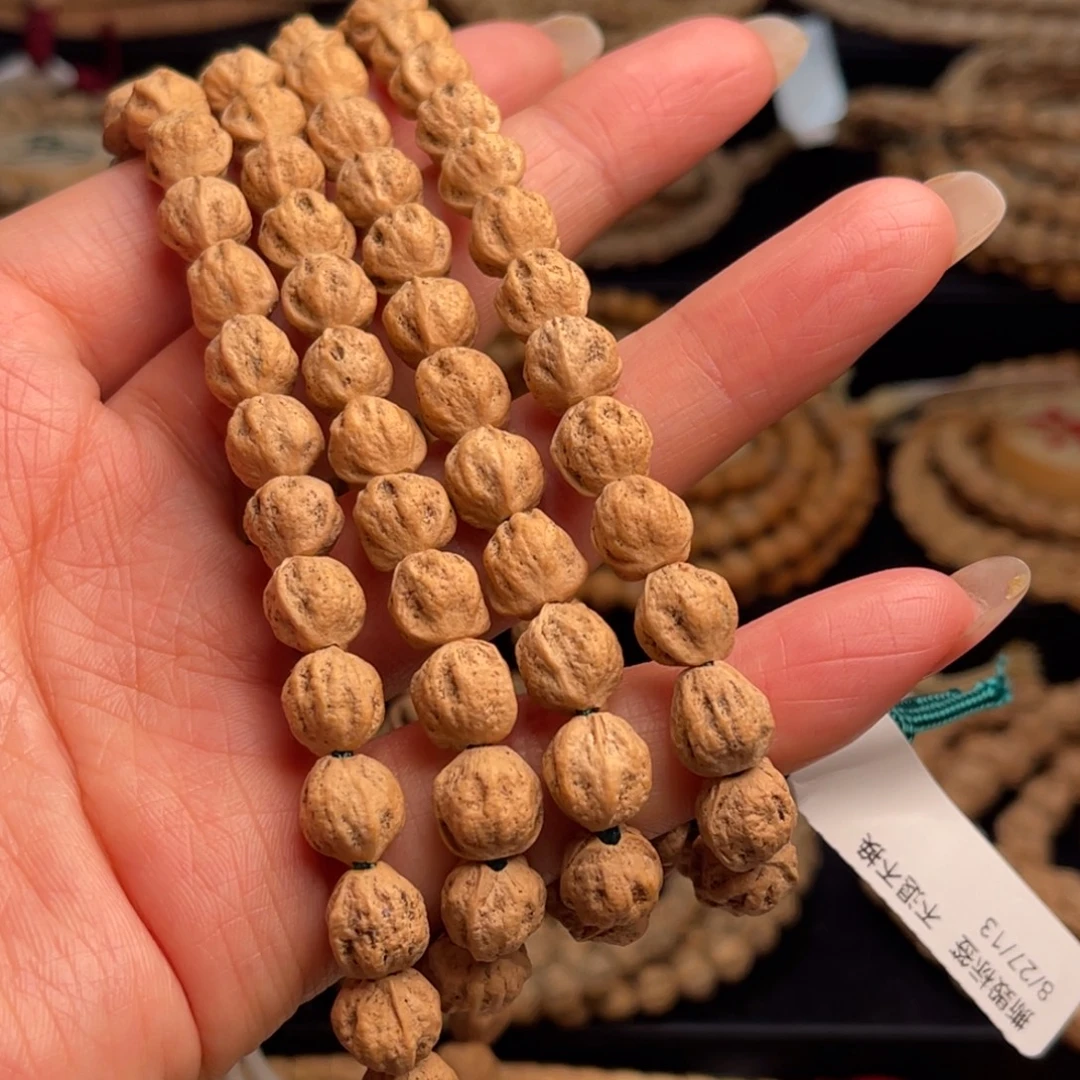 柏香籽/百香籽吊坠