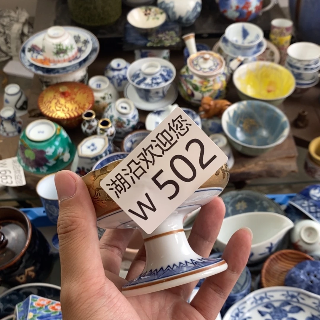 小***米瓷器口，瓷器，瓷器，