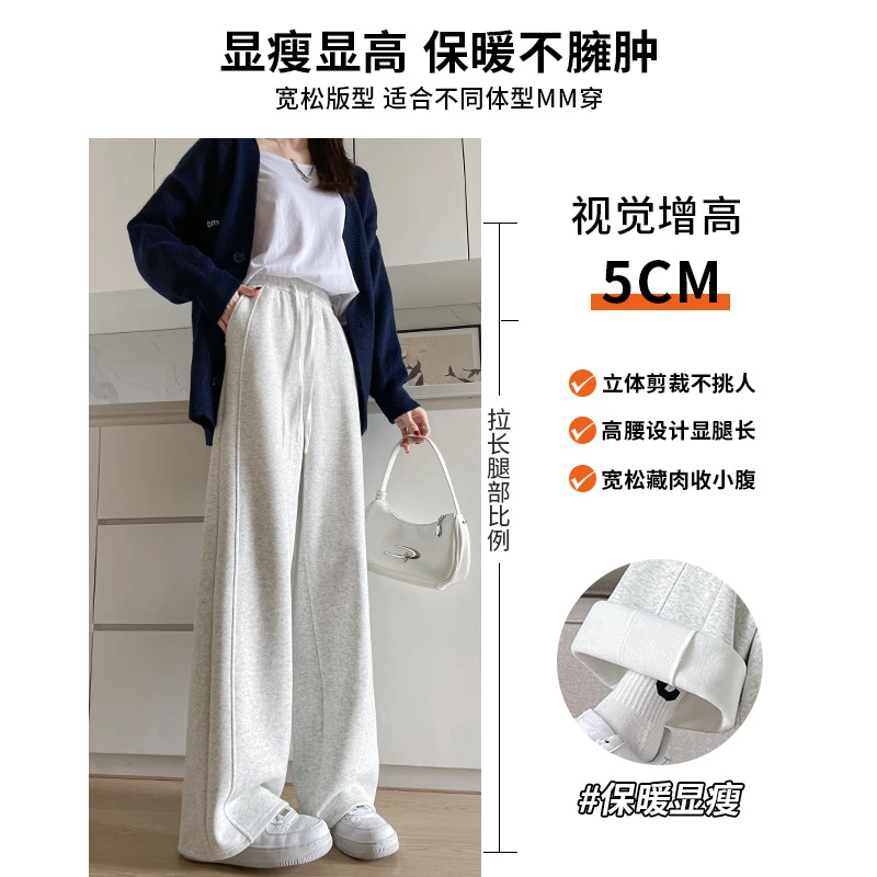 窄版香蕉阔腿裤女春秋2025新款运动裤lulu同款小个子休闲直筒卫裤