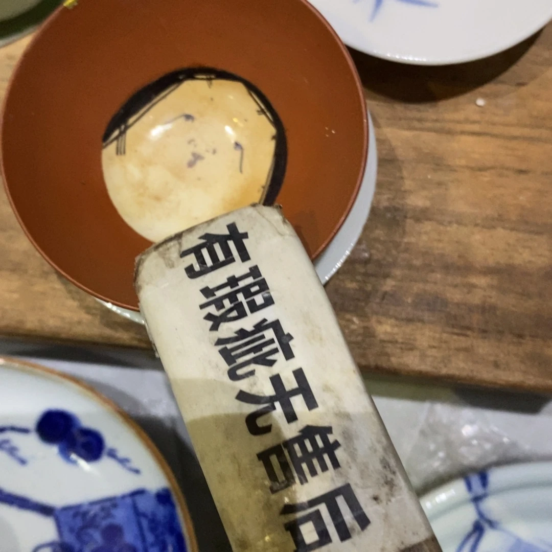 耿***瓷片一切就变淡咯咯咯啦哈咯咯咯咯咯