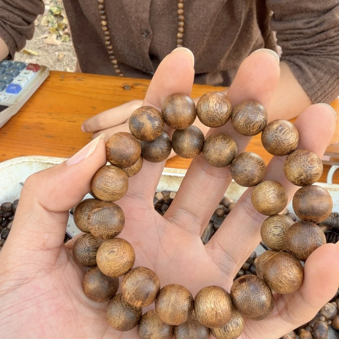 沉香沉香碎屑单圈1.3乌身13克多样性发一