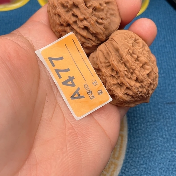 把件文玩核桃核桃