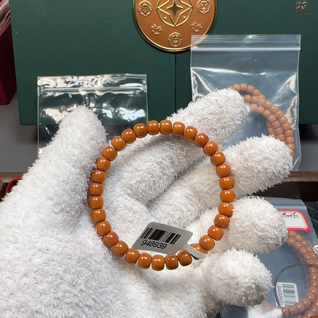 手串/手链橄榄核7.0mm老挝核尖极限弧单圈