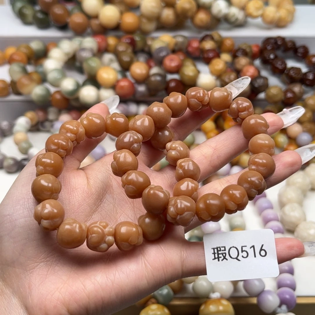 菩提根/象牙果手串瑕q516猫爪随机一串12mm