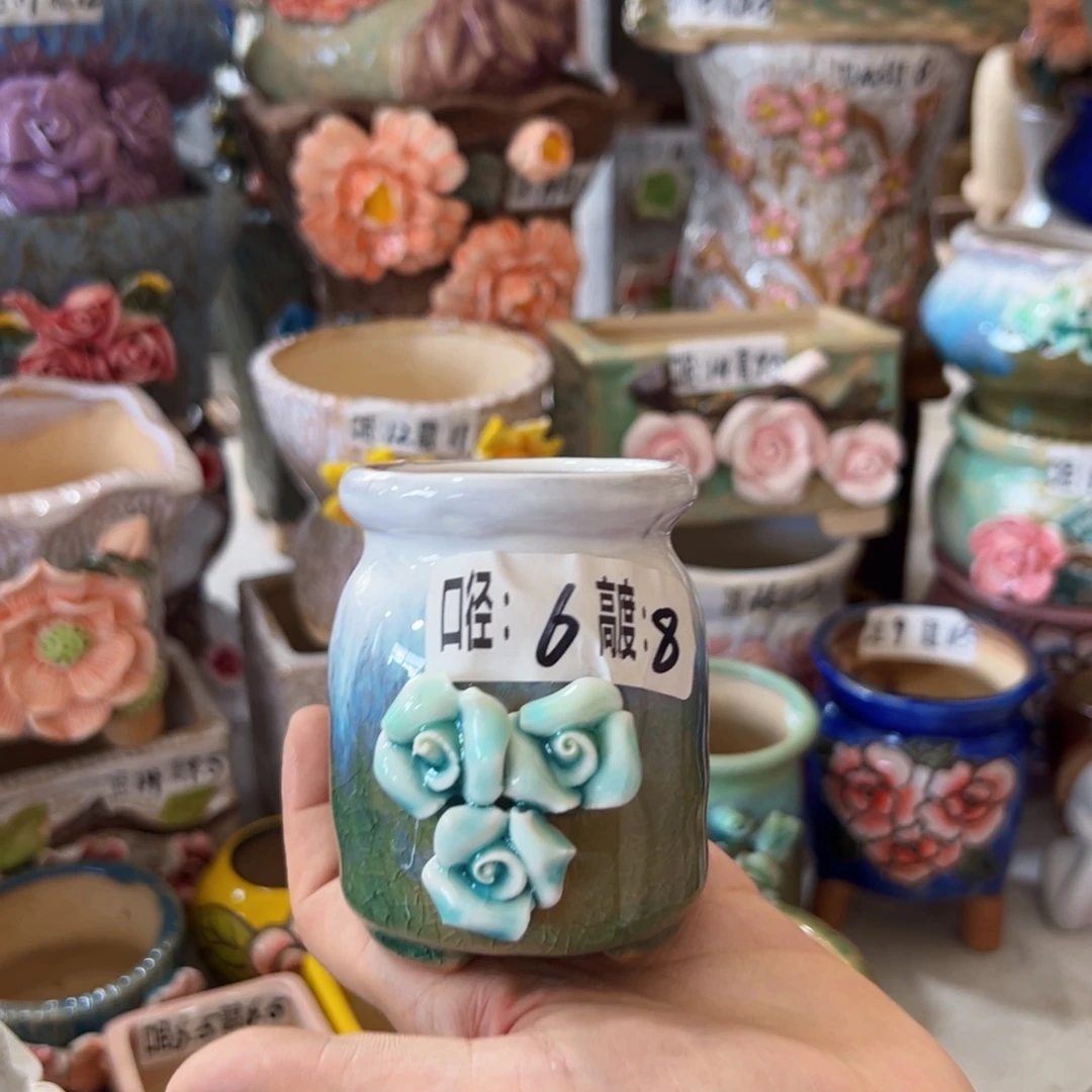 满18.8米包邮发货