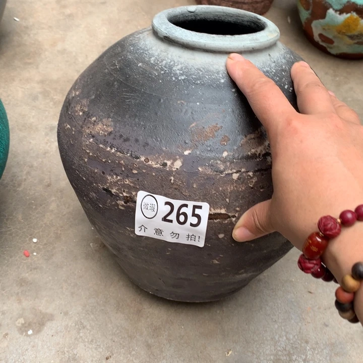 【闪购商品】265微瑕有孔高23口8