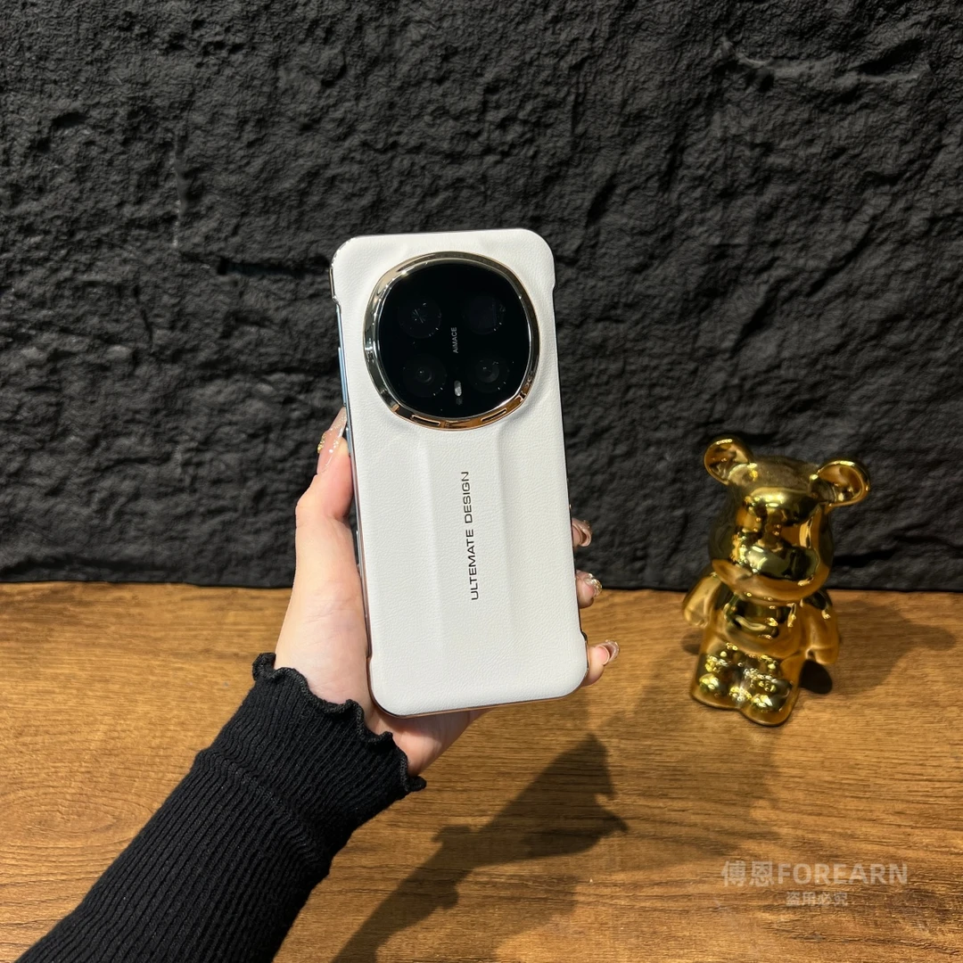 适用于荣耀Magic8手机壳magic8pro保护套无边框超薄BKQ-AN10后外