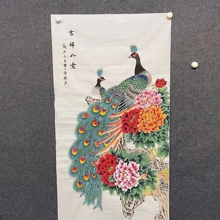 国画四尺工笔花鸟一副