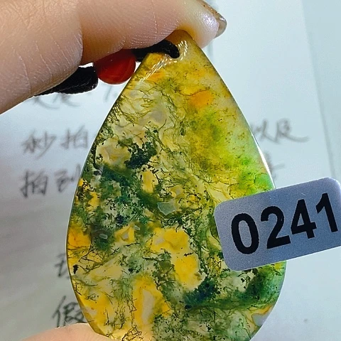 未镶嵌颈饰玛瑙/玉髓让***伴