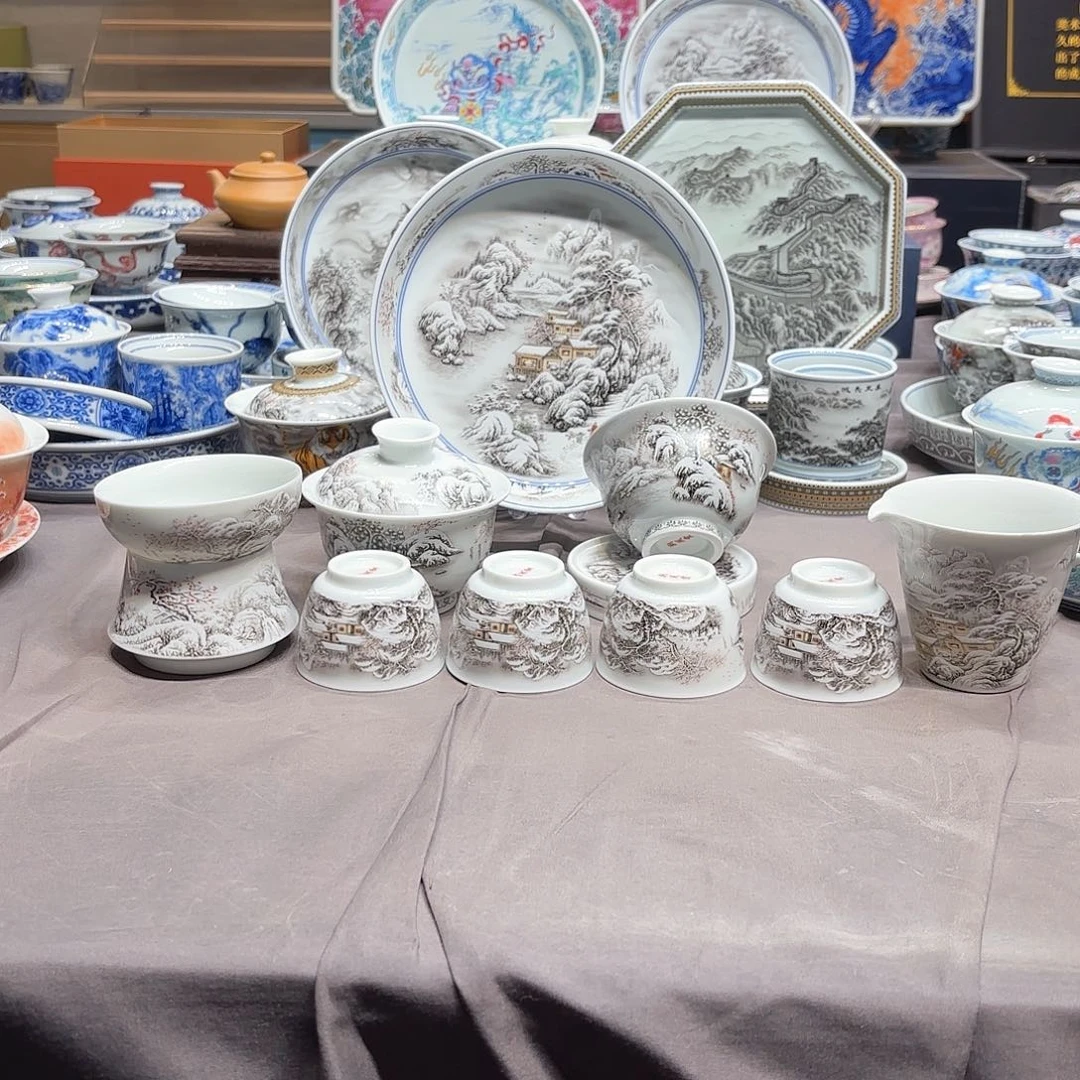 其他景德镇陶瓷学院