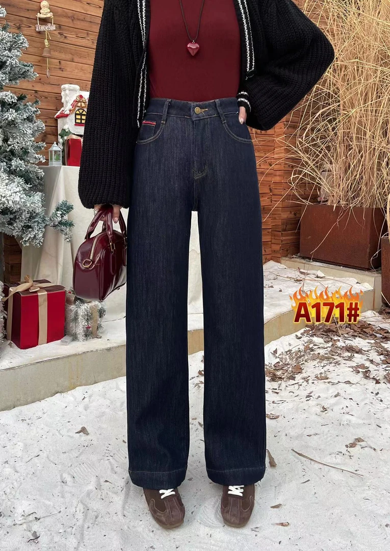 新款一体绒直筒牛仔裤A171（断码清仓）
