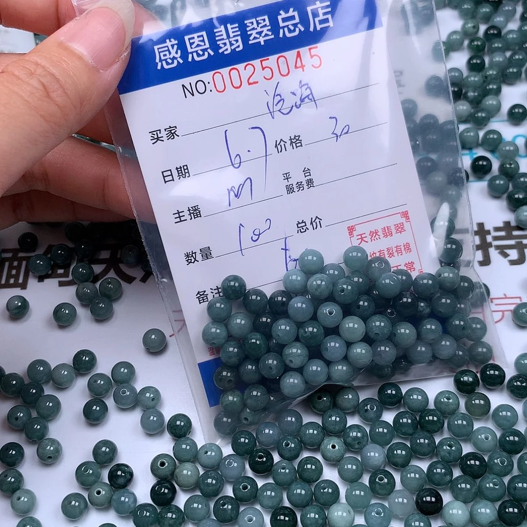 未镶嵌手链翡翠沧****潮