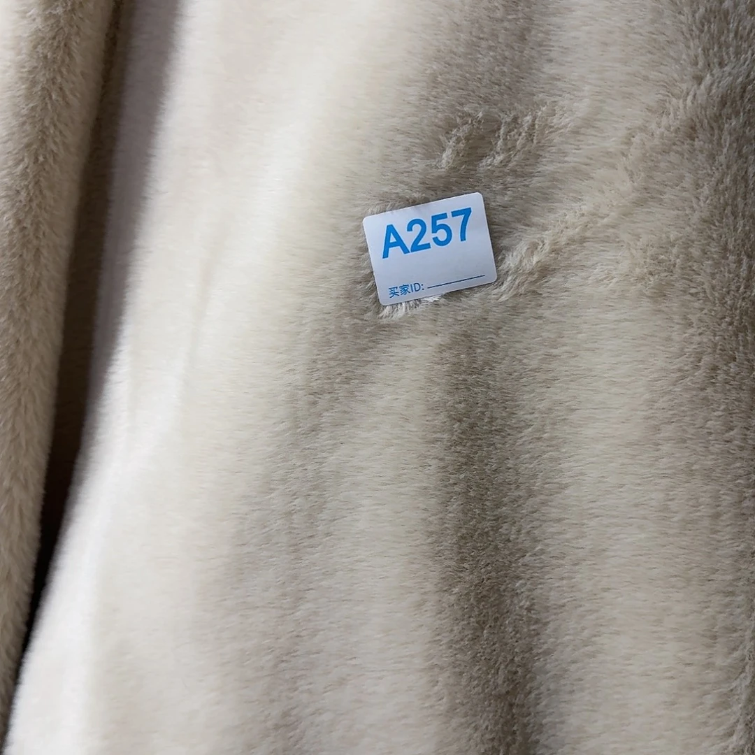 米白偏杏色高密兔毛14元2米257