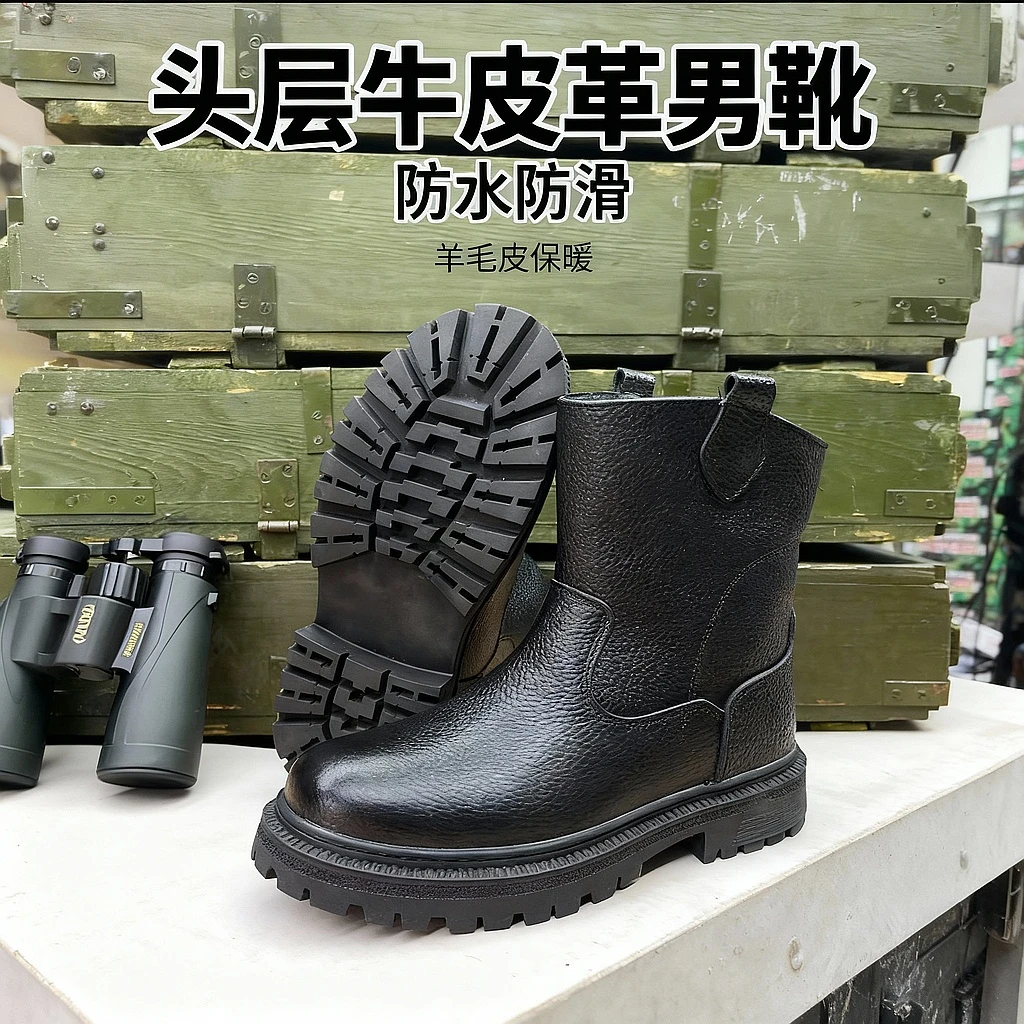 加厚冬季低帮5539款防滑保暖防寒黑色短靴厚底真皮休闲时尚百搭