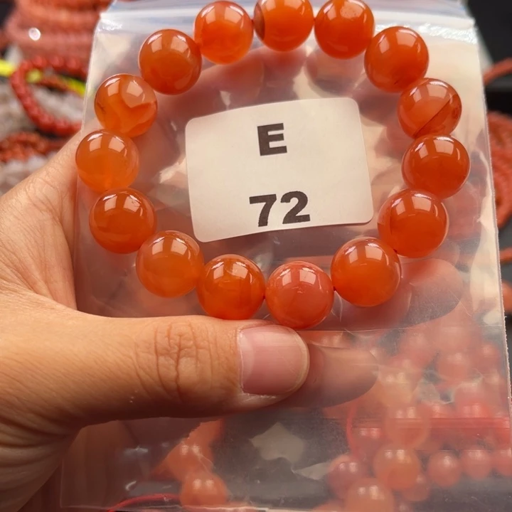 南红玛瑙未镶嵌多样性发货默认微瑕称重13mm