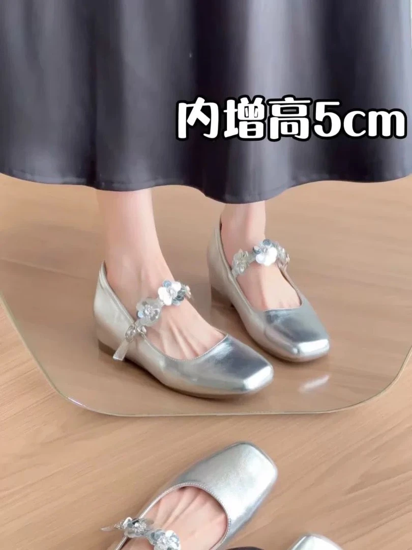 法式小众方头亮片扣内增高玛丽珍鞋2025新款银色仙女风配裙子单鞋