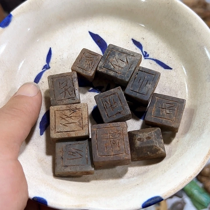 摆件瓷器瓷器瓷器瓷器