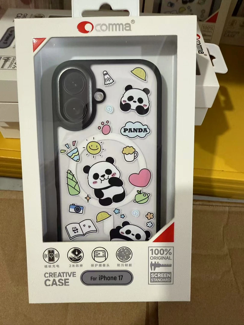iphone17文创系列可爱卡通磁吸手机肤感