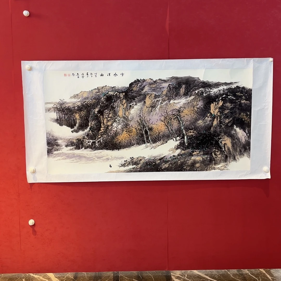 精品书画作品邀请展览中心