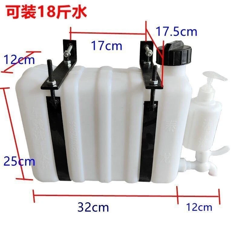 洗手水箱带水龙头支架轻卡箱货自卸车改装洗手水壶 加厚水箱