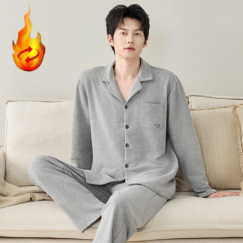 羊毛绒男士睡衣秋冬加厚开衫长袖长裤简约休闲舒适保暖家居服套装