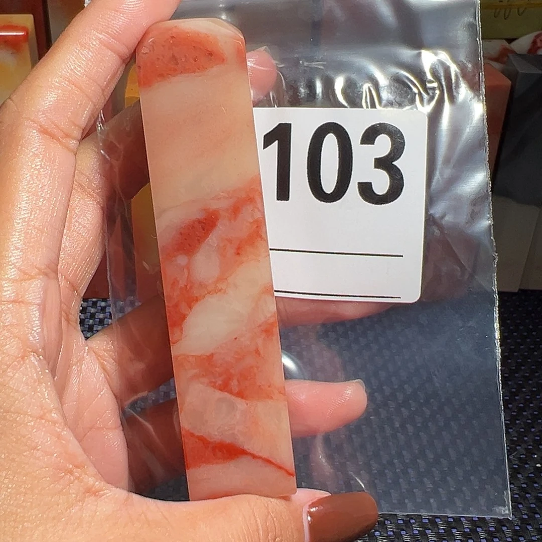 【闪购商品】青田石印石知****5老挝石