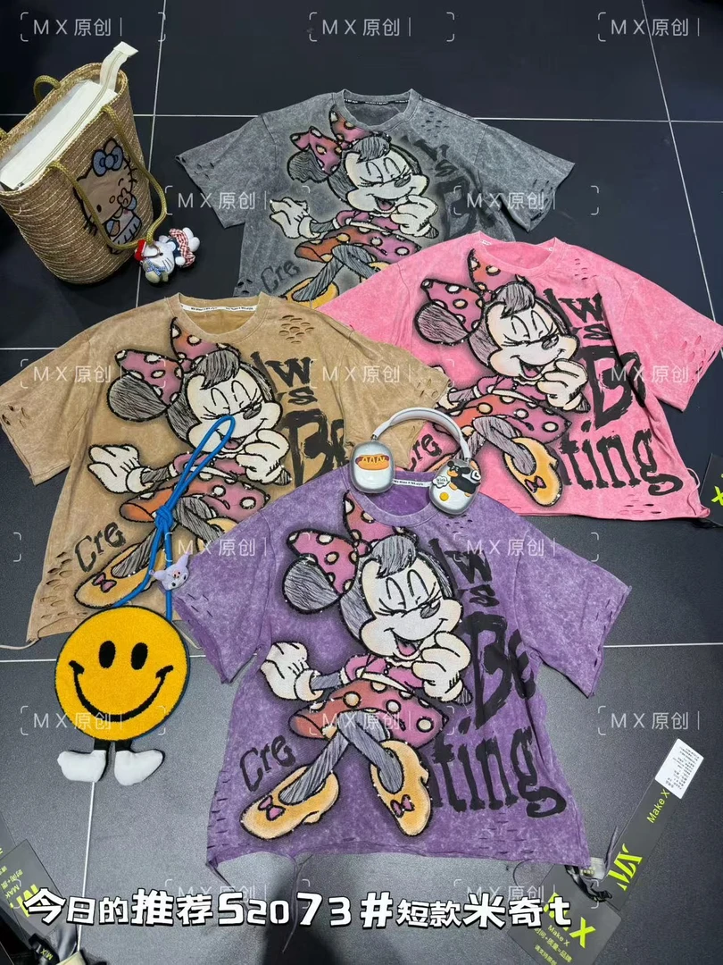 MX欧货2025春夏新款大版宽松大版重工洋气怀旧短袖t恤上衣女52073